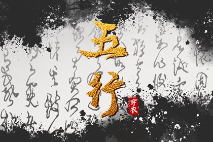 合姻缘八字,命七世姻缘,年龄配对,紫微看姻缘,测算夫妻姻缘,算命婚姻正缘