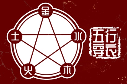 黄历2026年网_2026年老黄历黄道吉日_万年历黄历_好日子看黄历_黄历吉时查询