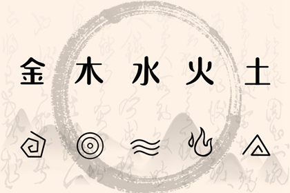 黄历吉时查询|好日子看黄历|今天黄历是什么日子|最准确的老黄历查询|万年历老黄历|今天黄历五行