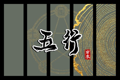 塔罗占卜测紫微星|紫微命盘八字排盘|紫微测号码|命主命盘测算|紫微合婚|先天命盘测算